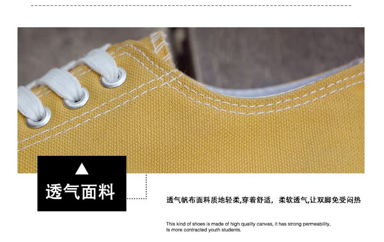 Giày vải nữ 2018 xuân mới phong cách Harajuku ulzzang hoang dã Sinh viên phiên bản Hàn Quốc của đôi giày trắng nhỏ giầy dép nữ