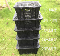 Special price Square Bayberry loquat basket 8-20kg black plastic fruit basket pet transport storage basket covered