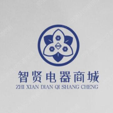 智贤电器商城