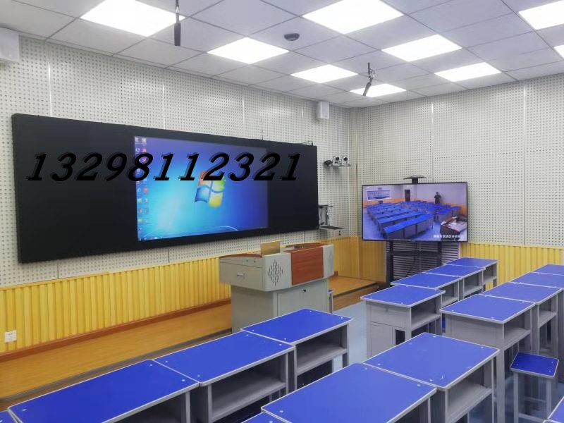 Boutique Recording Studio Classroom Wisdom Cloud Classroom Wisdom Classroom Construction Program High-definition Automatic Recording And Broadcasting Equipment