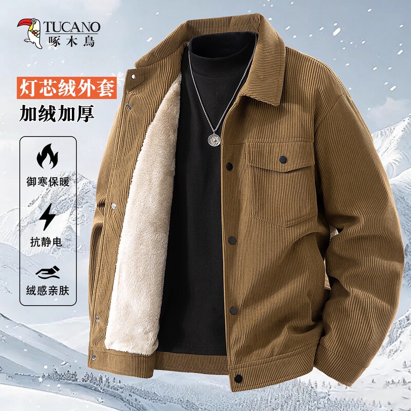 Woodpecker Corduroy Jacket for Men in Autumn and Winter, Fleece-Lined and Thickened Casual Top, 2025 New Lambswool Coat