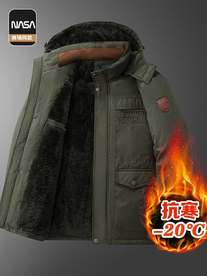 Vestes d'hiver mi-longues en velours et épaissies pour hommes, vestes rembourrées en coton en laine d'agneau, vestes rembourrées en coton d'âge moyen, manteaux d'hiver