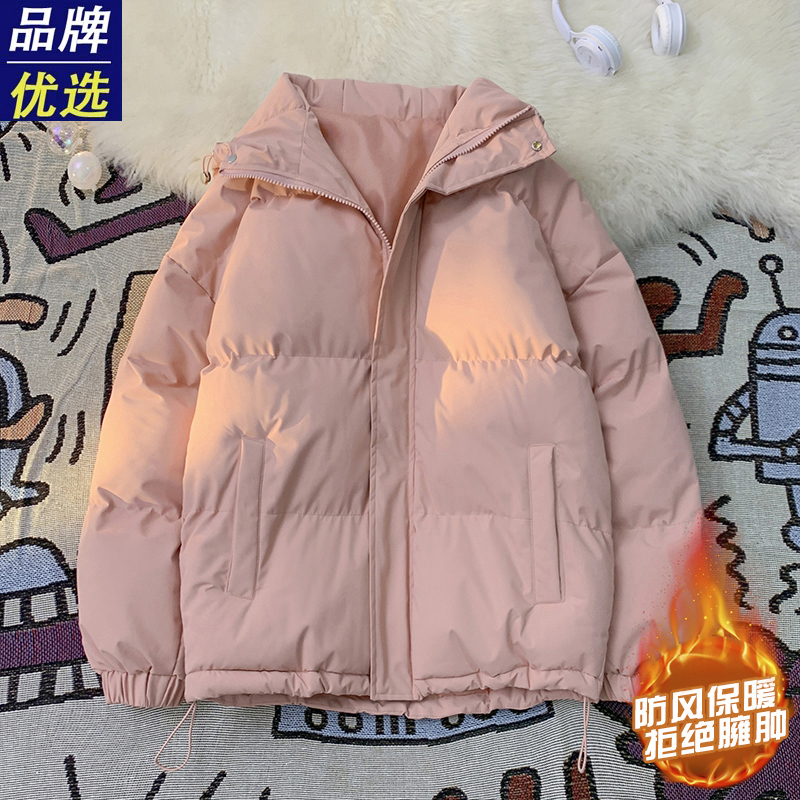 Premium down Cotton Jacket for Men, Autumn and Winter 2025 New Style, Couple's Hooded Cotton Coat, Short Thickened Warm Jacket