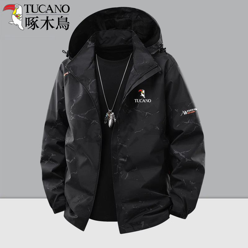 Woodpecker Camouflage Spring and Autumn Windproof Casual Jacket Men's Hooded Loose Windbreaker Workwear Coat Men's Top Woodpecker Camouflage Spring and Autumn Windproof Casual Jacket Men's Hooded Loose Windbreaker Workwear Coat Men's Top