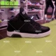 Giày nữ Adidas NEO 2019 xuân mới thể thao giản dị mang giày cao cấp B42099 EE6068 - Dép / giày thường
