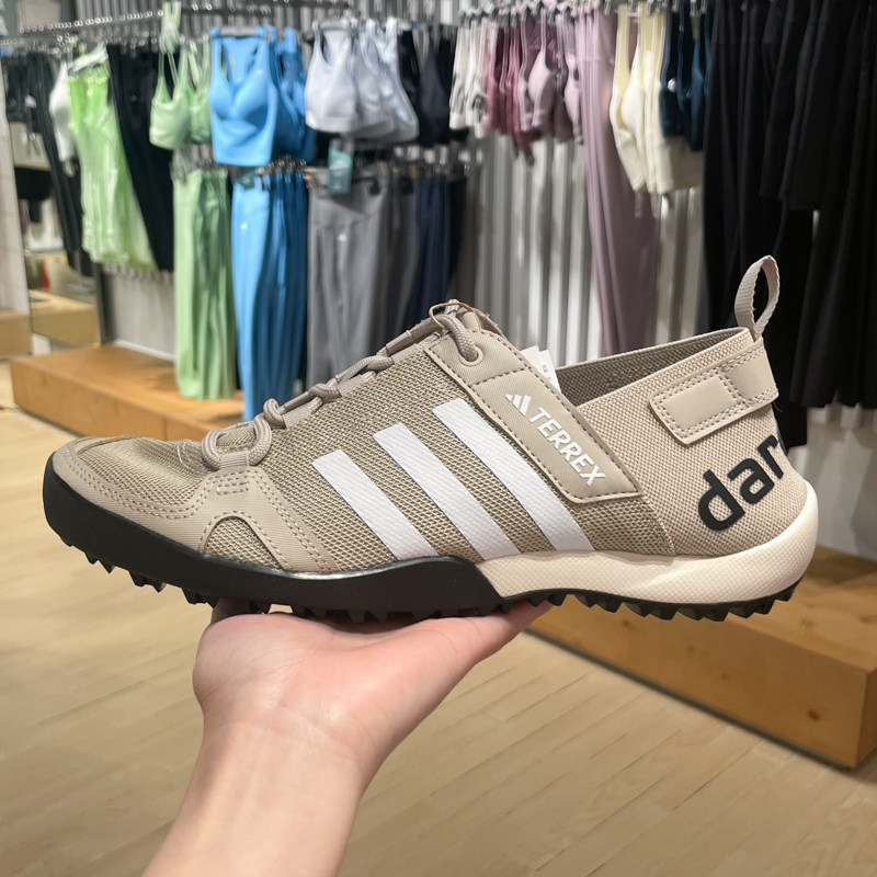 adidas gazelle silver green womens Colour-block Mesh Wading Shoes  Naturehike