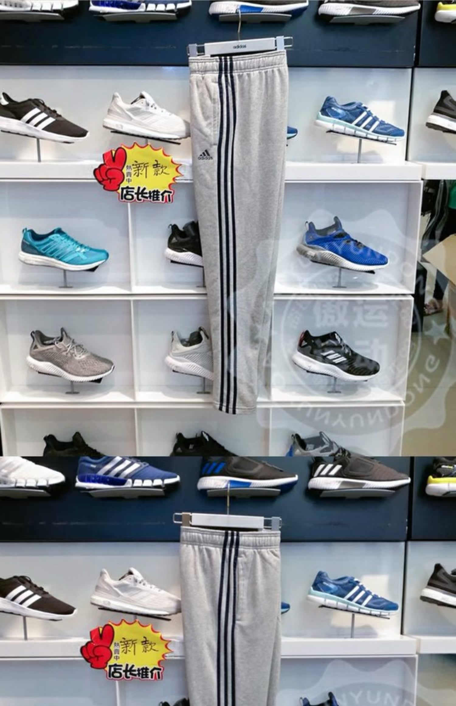 Quần tây nam Adidas 2018 mùa thu mới dệt kim thoáng khí quần thể thao giản dị BK7446 7447 7448 - Quần thể thao quần tập gym nữ
