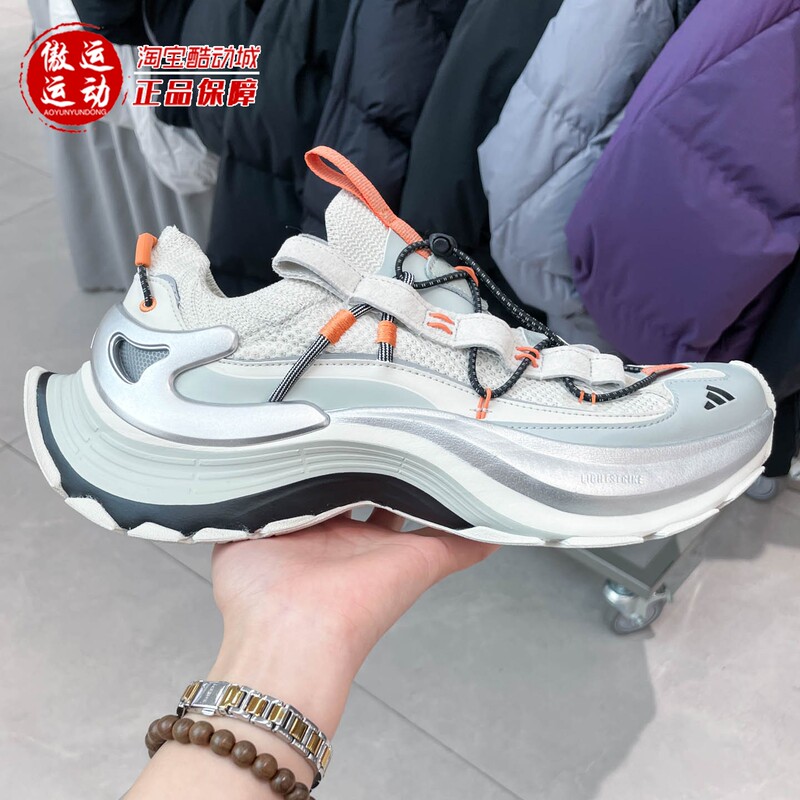 Adidas 2026 Spring New Men's Outdoor Hiking Low-Top Sports Shoes Light Armor Shoes Kk1932