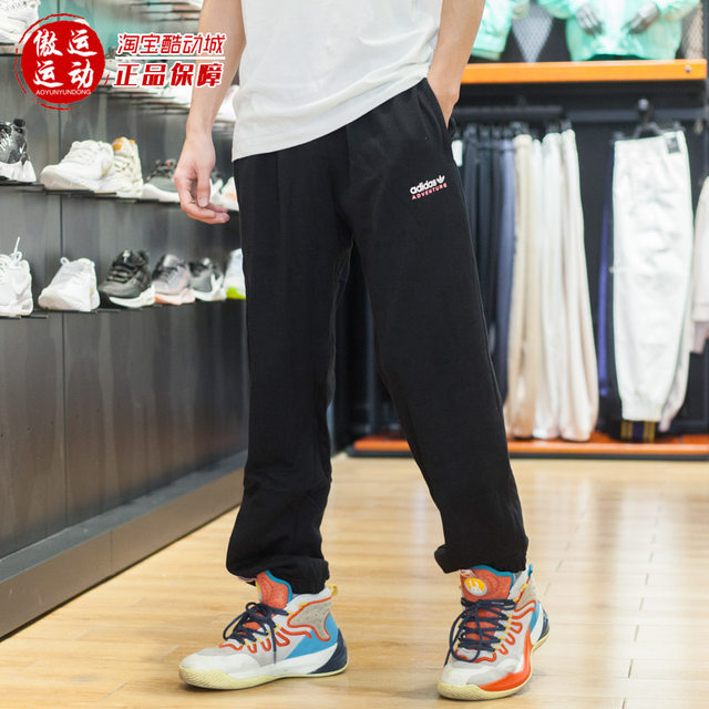 Loose Winter Fleece Casual Jogging Trousers Ladies Outdoor Cotton Sports  Running Joggers Pants - China Gym Wear and Sports Wear price