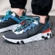 Giày Nike nam 2020 mùa xuân mới REACT thể thao giản dị giày chạy bộ đế thấp thoáng khí CD2153-001-100 - Giày chạy bộ