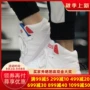 Giày thể thao nữ Adidas NEO giày thể thao cao cấp thông thường 2019 mùa xuân mới EE6071 6070 6068 - Dép / giày thường giày thể thao 
