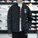 Áo khoác nam Adidas nam 2019 mùa đông mới cộng với áo khoác thể thao nhung ấm áp nhung FJ0246 FJ0247 - Áo khoác thể thao / áo khoác
