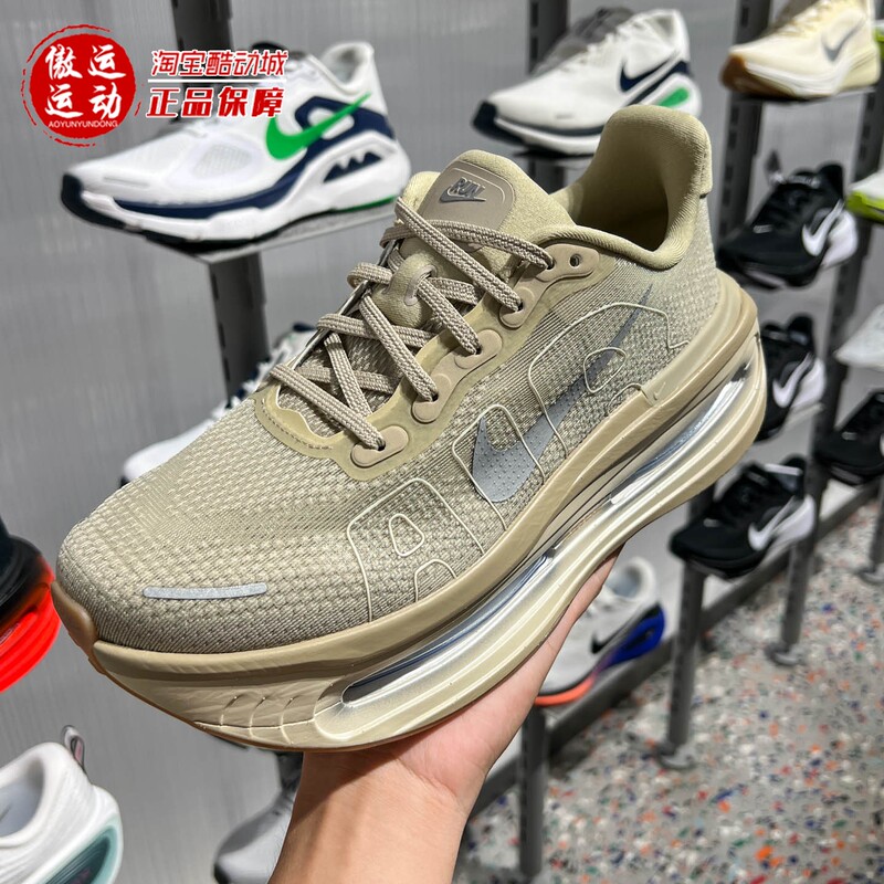 Nike 2026 Autumn New Model Vomero Premium Men's Road Running Shoes Im8334-200 Nike 2026 Autumn New Model Vomero Premium Men's Road Running Shoes Im8334-200