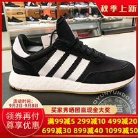 Giày thể thao nam Adidas clover 2019 mùa thu mới Giày thể thao đế xuồng D97344 B37946 - Giày chạy bộ shop giày sneaker