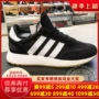 Giày thể thao nam Adidas clover 2019 mùa thu mới Giày thể thao đế xuồng D97344 B37946 - Giày chạy bộ shop giày sneaker