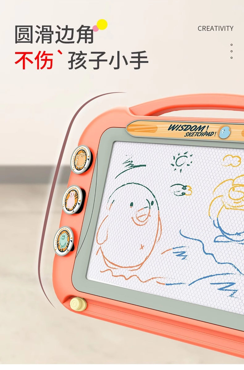 Холст для рисования 超大儿童画画板磁性写字涂鸦板彩色家用可擦小孩幼儿3岁玩具宝宝