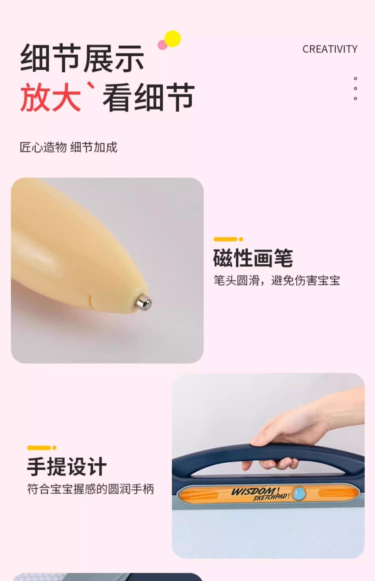 Холст для рисования 超大儿童画画板磁性写字涂鸦板彩色家用可擦小孩幼儿3岁玩具宝宝