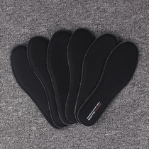 Foreign trade order Memory foam insole Super soft and comfortable Slow rebound Q-rebound Mens outdoor sports and leisure insole