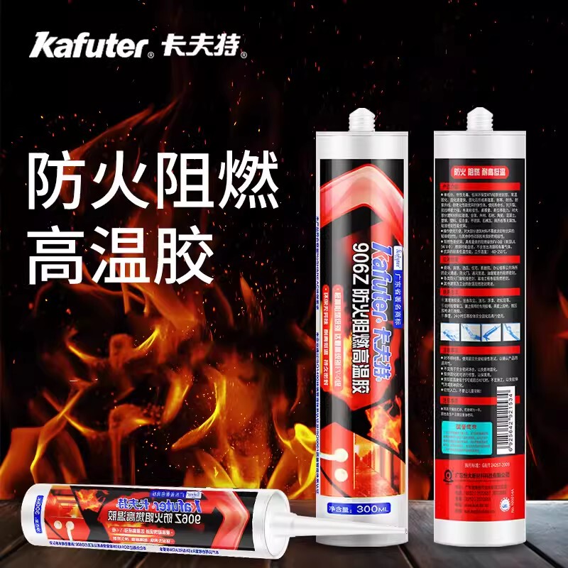 Kraft 906Z Fire Retardant High Temperature Glue Fv-0 Grade Fire Door Ventilation Pipe Sealant Environmentally Friendly Red Black