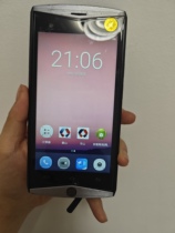 CRUISE data collector Shentong Jushuitan Aneng Logistics Best Express Lianhaotong handheld pda terminal