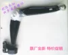 Товары от 妙妙屋931