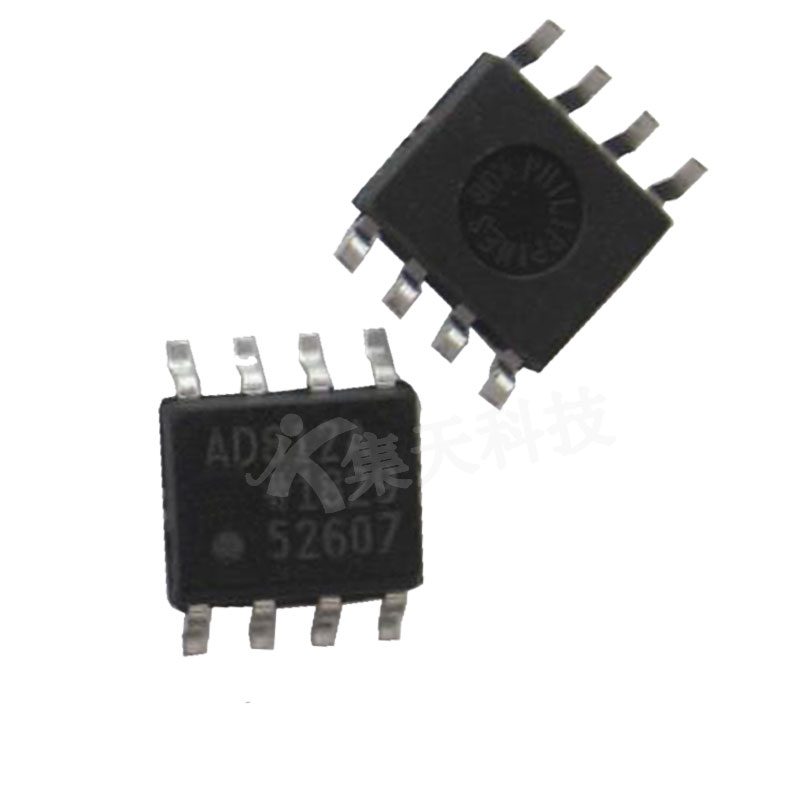 AD812 AD812AR AD812ARZ brand new original hot sale good quality