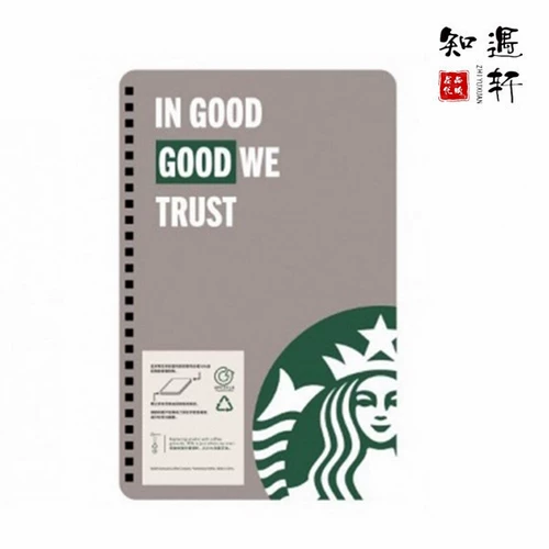 Starbucks, летняя кофейная стеклянная вместительная и большая трубочка со стаканом, 2020, стиль, с медвежатами