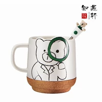 Cork Ceramic Cup Group 350ML