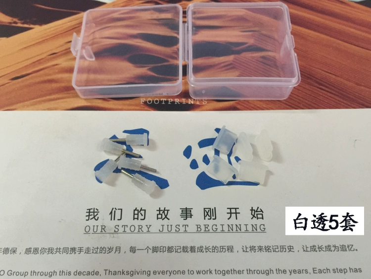 type-c OPPOR17 bụi cắm kê Huawei cổng sạc 8 nova3 / 4 / P20 điện thoại tai v20 vinh quang - Phụ kiện điện thoại di động