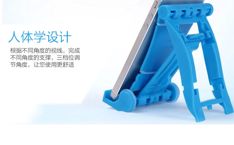 Support téléphone GSM - Ref 1360992 Image 5