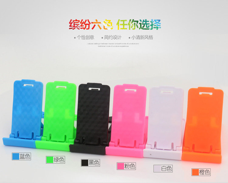 Support téléphone portable - Ref 1363536 Image 4