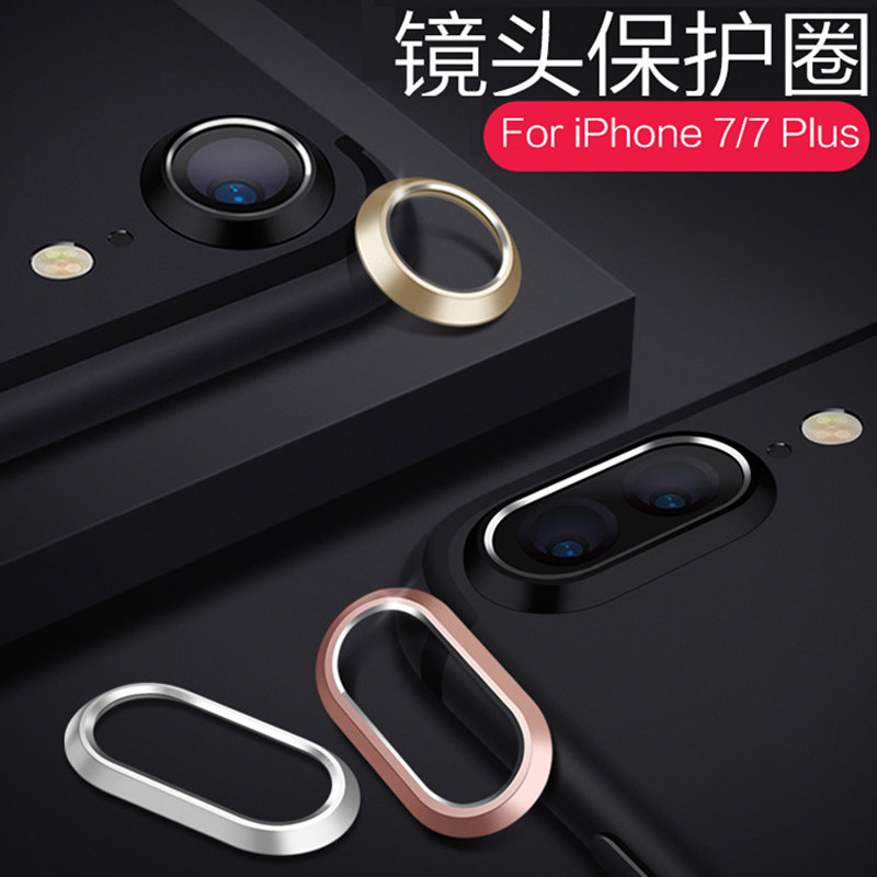 Apply iPhonEXR camera lens circle 6sp 7 8plus rear camera protection ring se2 Apple 8p mobile phone