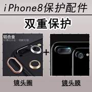 Iphone8 / 8plus ống kính phim Apple XR bảo vệ điện thoại di động