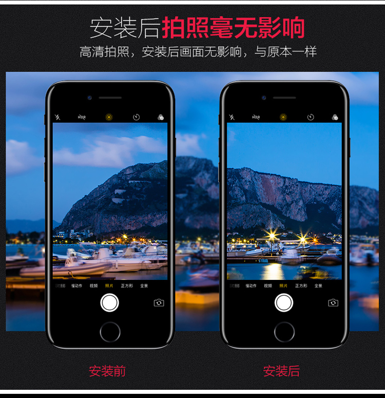 Iphone8 / 8plus ống kính phim Apple XR bảo vệ điện thoại di động