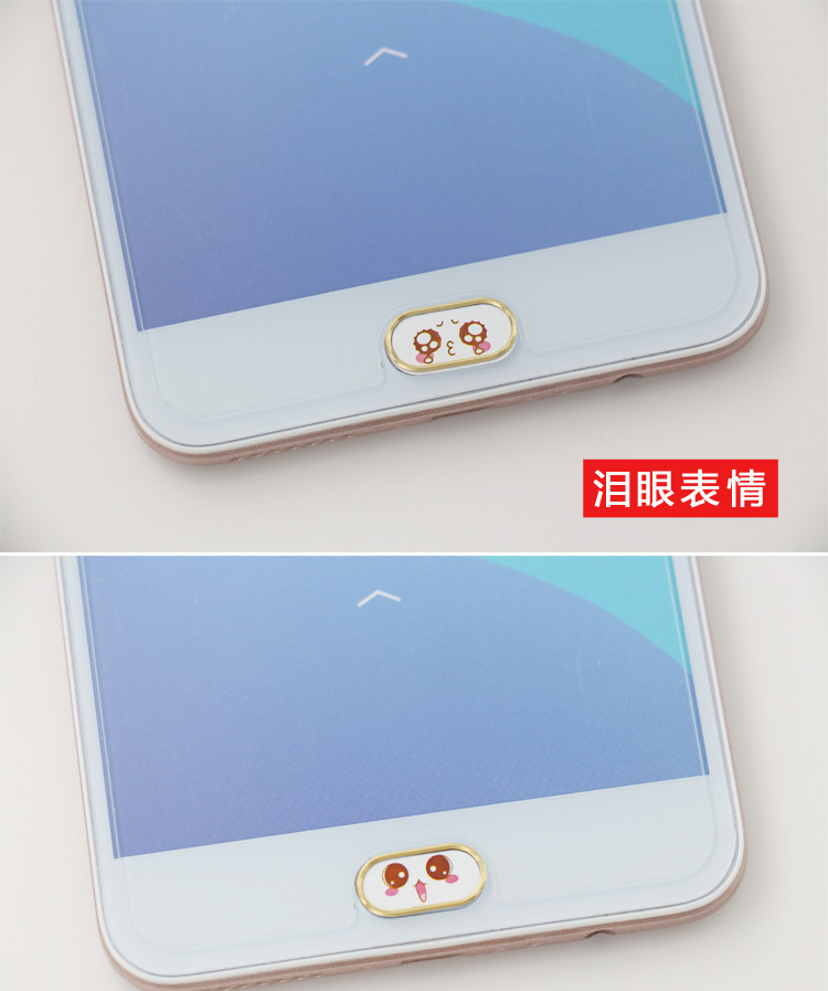 Autocollant pour téléphone portable - Ref 1360283 Image 6