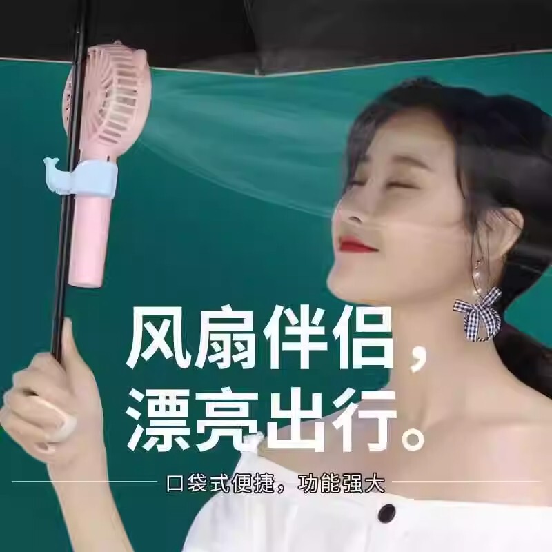 2025 New Outdoor Play Silicone Clip Handheld Fan Accessory Umbrella Phone Holder Small Multi-Functional Clip 2025 New Outdoor Play Silicone Clip Handheld Fan Accessory Umbrella Phone Holder Small Multi-Functional Clip
