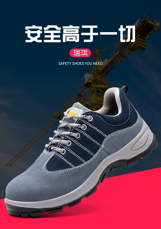 Giày bảo hộ lao động nhẹ nam, mũi thép chống mùi, thép tấm Laobao, giày bảo hộ lao động chống va đập, chống đâm thủng, chống trơn trượt và chống mài mòn, công trường bốn mùa giày bảo hộ siêu nhẹ hàn quốc ủng bảo hộ cao cấp