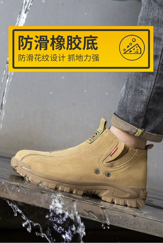 giày lười bảo hộ Giày bảo hộ lao động nam chống va đập chống đâm thủng thợ hàn bốn mùa đặc biệt một bước cách nhiệt chống mùi nhẹ cũ bảo hiểm giày lao động không dây Giày bảo hộ không dây