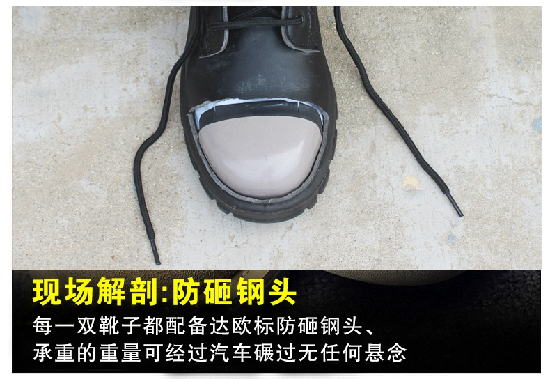 Giày bảo hộ lao động cao cấp mới cho nam mùa đông chống va đập, chống đâm thủng, mũi thép chống nước, ủng chống trượt an toàn nơi làm việc giay k2 gia bao nhieu giày bảo hộ phòng sạch