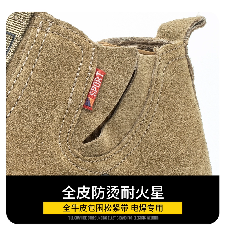 giày lười bảo hộ Giày bảo hộ lao động nam chống va đập chống đâm thủng thợ hàn bốn mùa đặc biệt một bước cách nhiệt chống mùi nhẹ cũ bảo hiểm giày lao động không dây Giày bảo hộ không dây