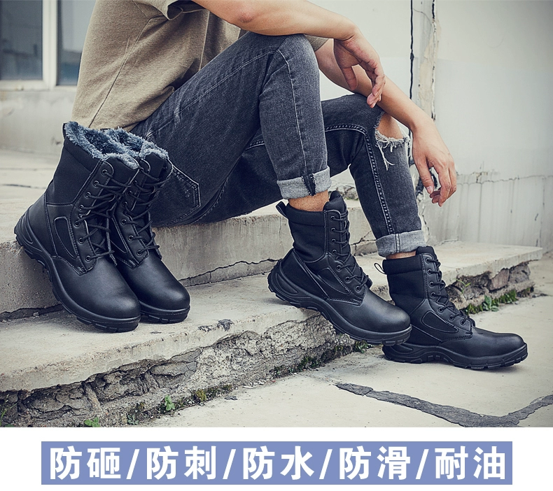 Giày bảo hộ lao động cao cấp mới cho nam mùa đông chống va đập, chống đâm thủng, mũi thép chống nước, ủng chống trượt an toàn nơi làm việc giay k2 gia bao nhieu giày bảo hộ phòng sạch