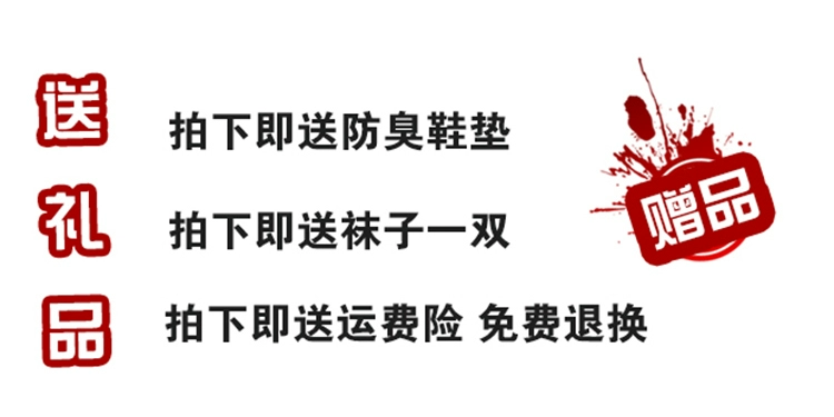 giầy bảo hộ midori Giày bảo hộ lao động cổ cao mùa đông cho nam giày nhung ấm áp, giày bảo hộ lao động đế thép dày dặn chống va đập, chống đâm thủng mũi thép ủng chống hóa chất giày bảo hộ lao động nam