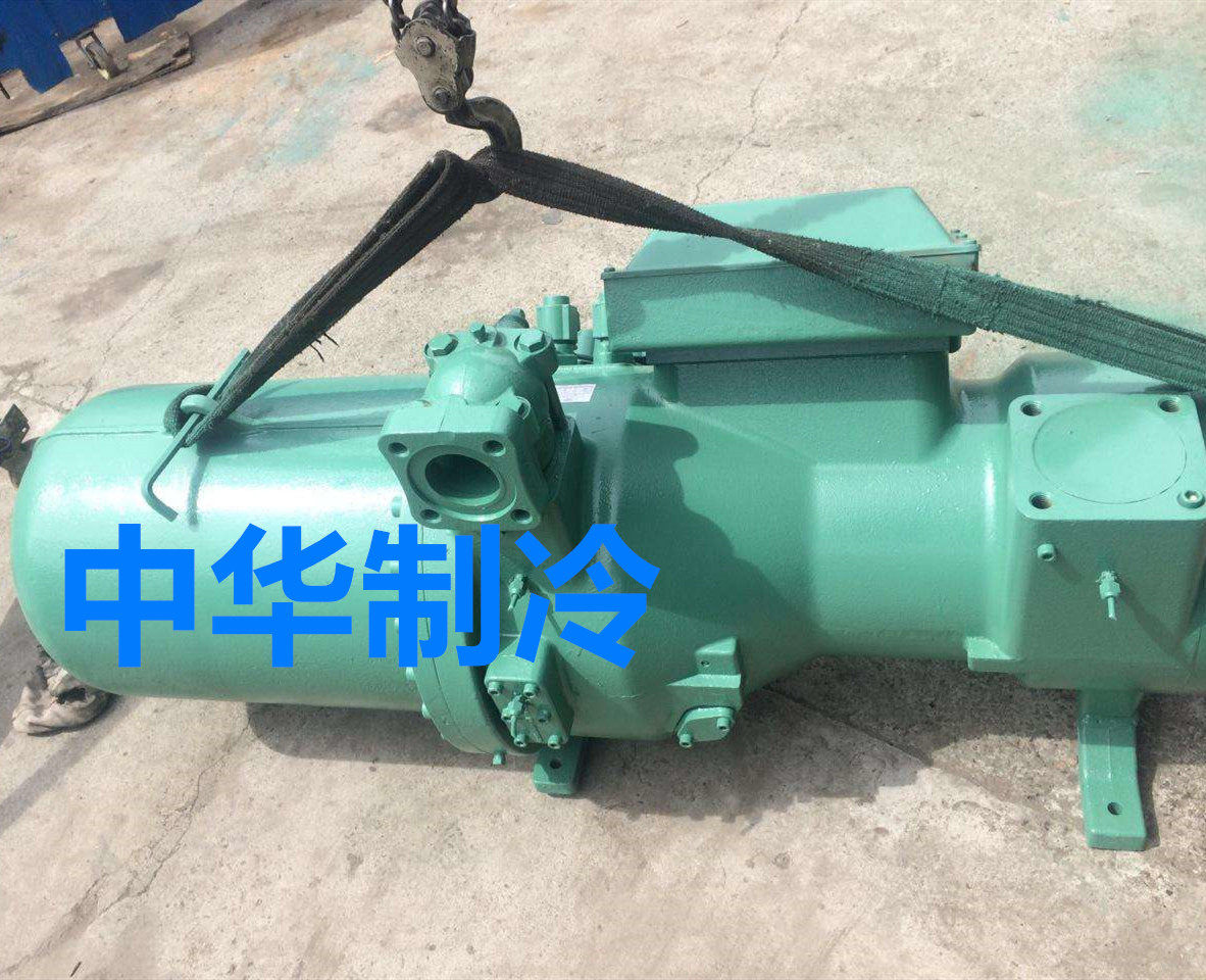 New CSH 8571110Y40P CSH75638038P original Beijing Bitzer screw