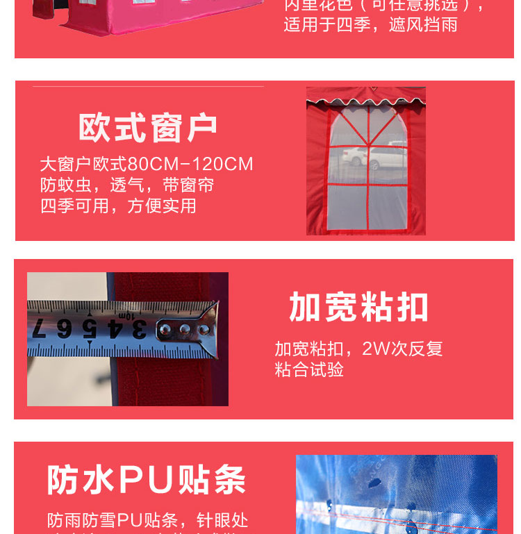 Ngoài trời di động phục vụ đổ tiệc tiệc cưới tiệc cưới gói bàn ghế đổ đổ mái hiên màu đỏ trắng lều đám cưới - Lều / mái hiên / phụ kiện lều leu du lich