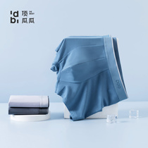 Top melon summer light modal men comfortable boxer underwear top quack youth solid color middle waist breathable shorts