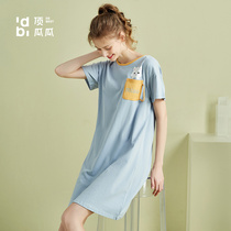 Top melon summer cotton nightgown cute pocket Cup Meow print comfortable cotton home wear