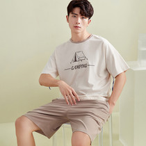 Top Melon Mens non-printing and dyeing cotton comfortable breathable pajamas top print summer round neck short sleeve set