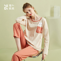 Top melon cotton pajamas ladies summer air-conditioning suit top-notch cute printed long-sleeved trousers home wear