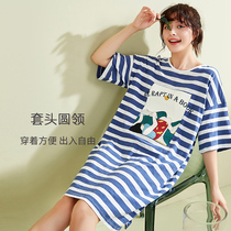 Top melon Summer Lady shoulder round neck striped cotton nightgown short sleeve comfortable home wear pajamas