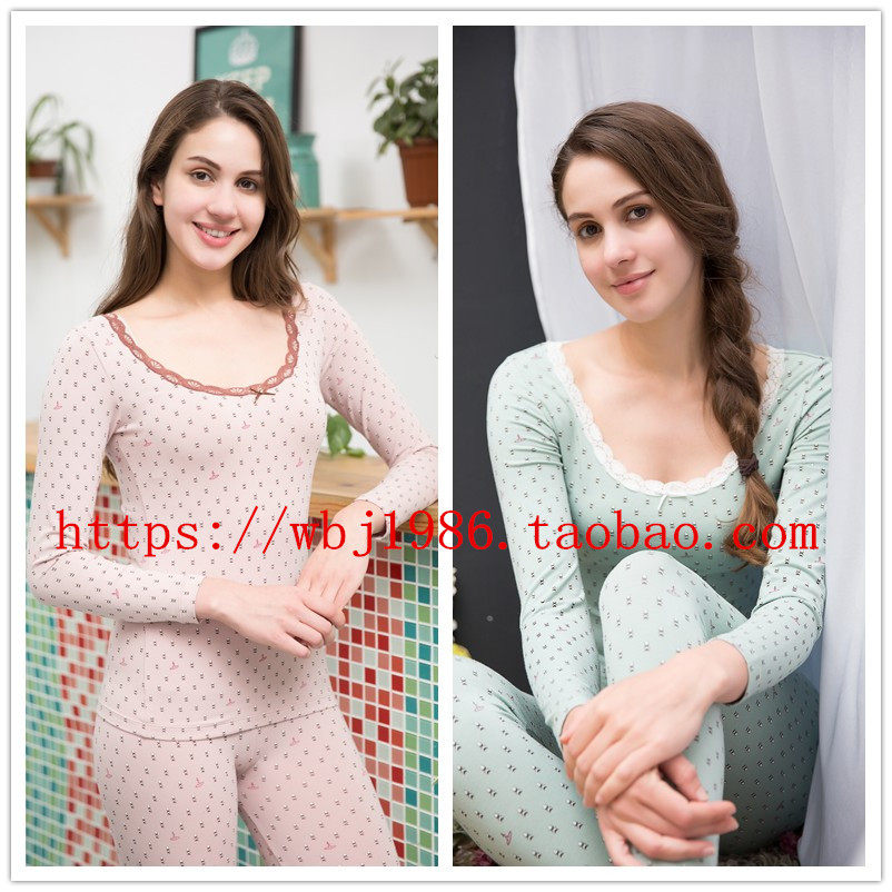 Top melon melon special cabinet top-all-pep women leka cotton comfort printed autumn clothes sanitary pants thin underwear suit